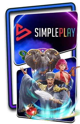 slot-เกม-simpleplay