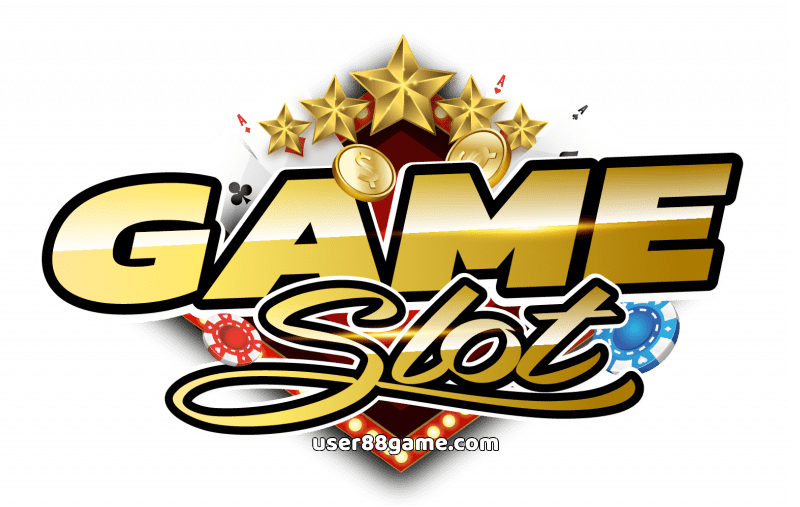 slot-เกม